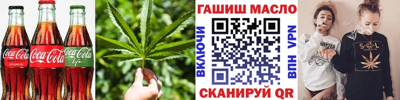 Canna-Cookies конопля  Харабали 