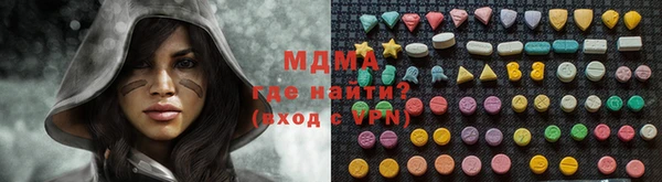 крисы Лагань