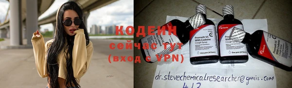 ПСИЛОЦИБИНОВЫЕ ГРИБЫ Ладушкин