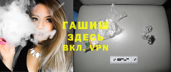 тгк Лабытнанги