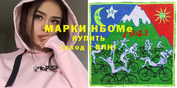 героин Алзамай