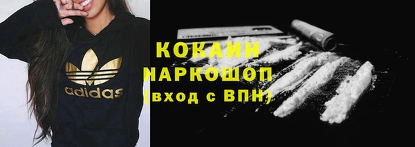 ПСИЛОЦИБИНОВЫЕ ГРИБЫ Ладушкин