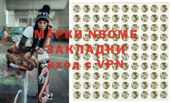 тгк Лабытнанги