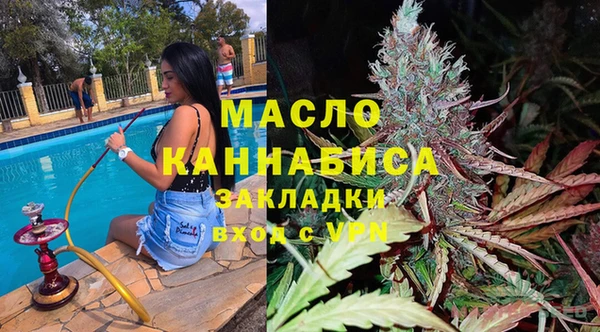 крисы Лагань