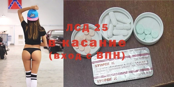 героин Алзамай