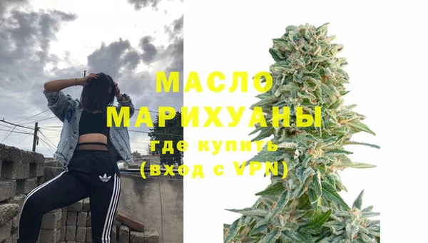 ПСИЛОЦИБИНОВЫЕ ГРИБЫ Ладушкин