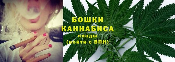 тгк Лабытнанги