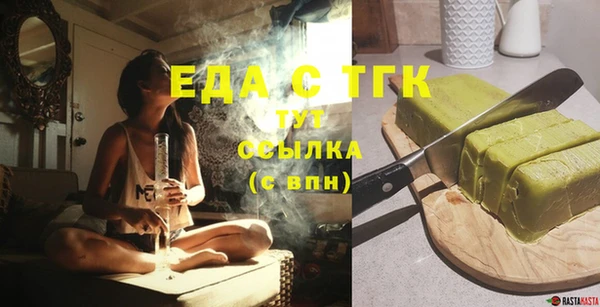 крисы Лагань