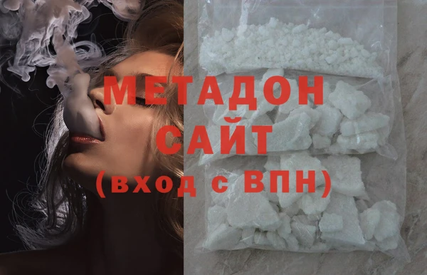 синтетический гашиш Алексин