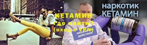 крисы Лагань